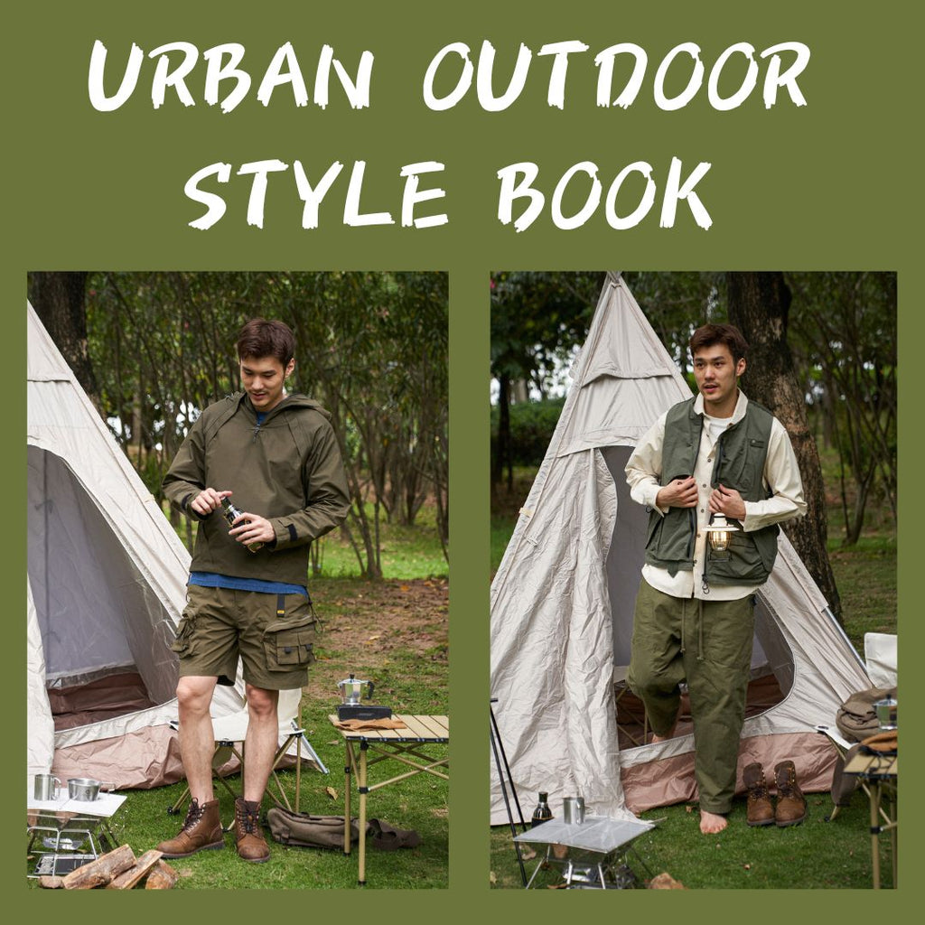 URBAN OUTDOORの着こなしガイド